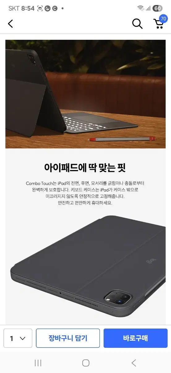 thumbnail-6